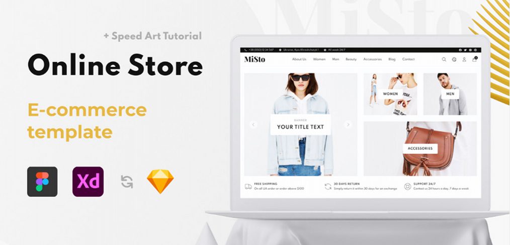 Misto XD ecommerce website template